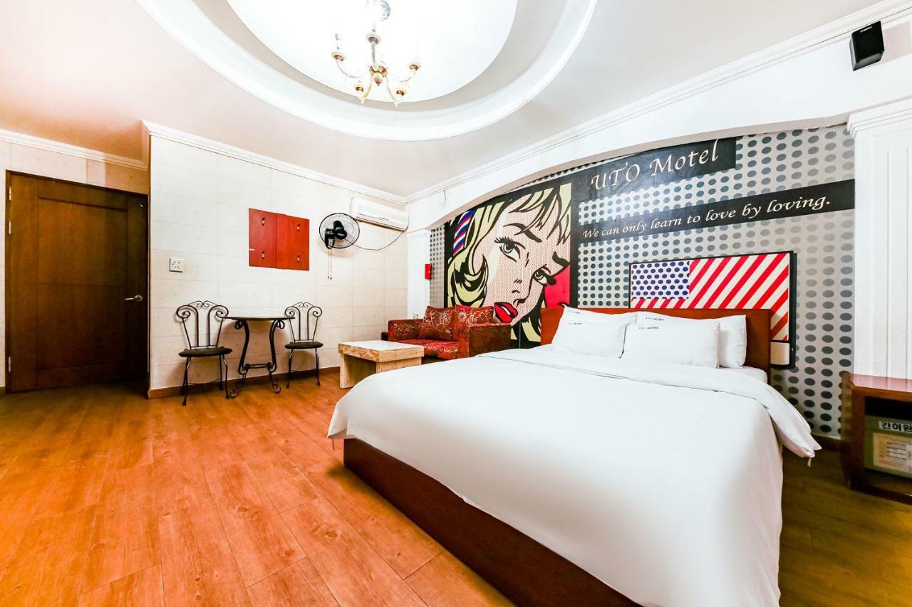 Hotel Rooky Daejeon Exterior foto